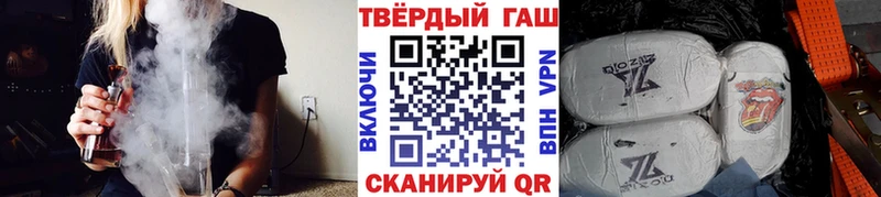 Купить наркотики цена Ессентуки Галлюциногенные грибы  Канабис 