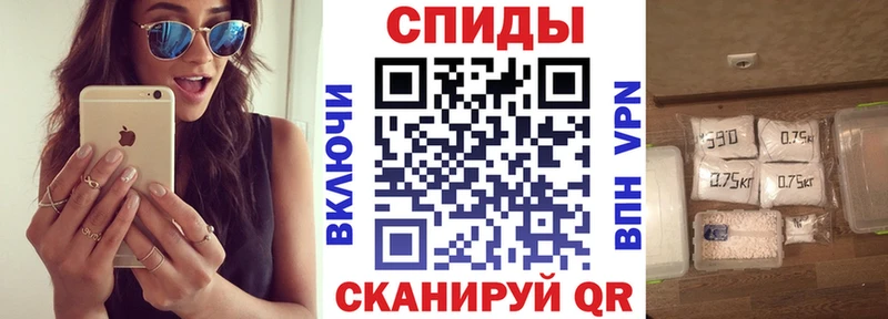 хочу наркоту Ессентуки Амфетамин 98%