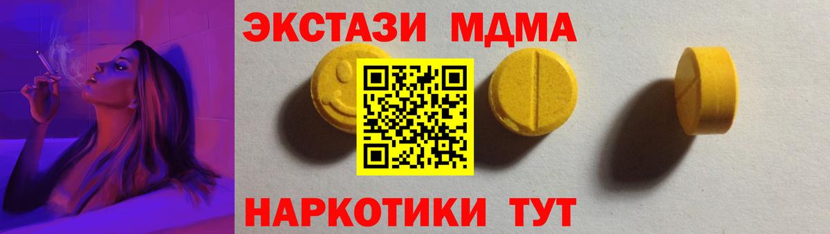 Ecstasy VHQ  Ecstasy  ЭКСТАЗИ бентли  Ессентуки 