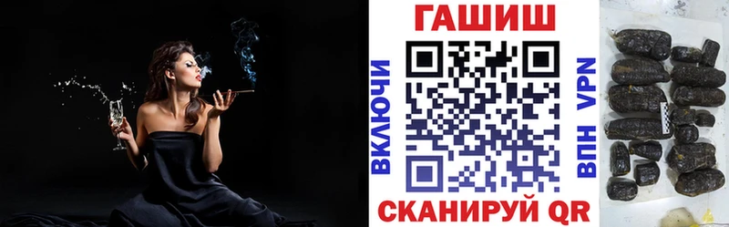 цены   Ессентуки  kraken как войти  ГАШ убойный 