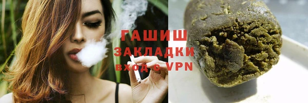 а пвп мука Нягань