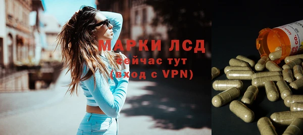 прущие крисы Няндома