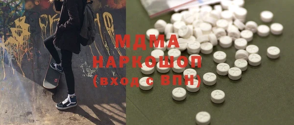 прущие крисы Няндома