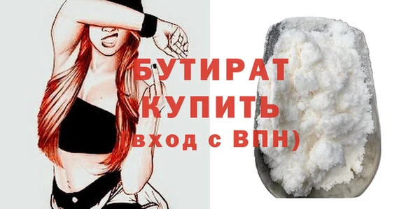 прущие крисы Няндома