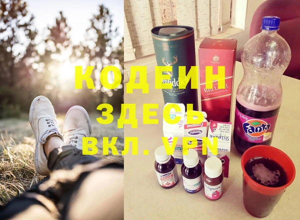 а пвп мука Нягань