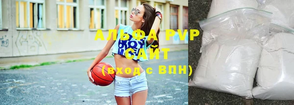 прущий лед Нязепетровск