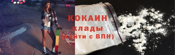 прущий лед Нязепетровск