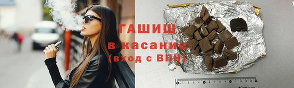 прущий лед Нязепетровск