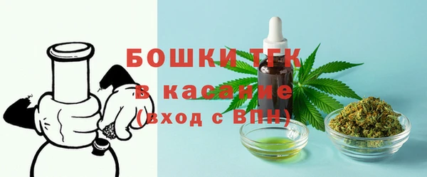 прущий лед Нязепетровск