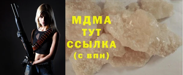 прущие крисы Няндома