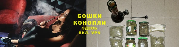 а пвп мука Нягань