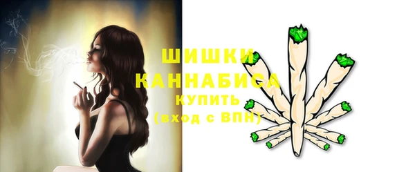 а пвп мука Нягань