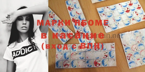 а пвп мука Нягань