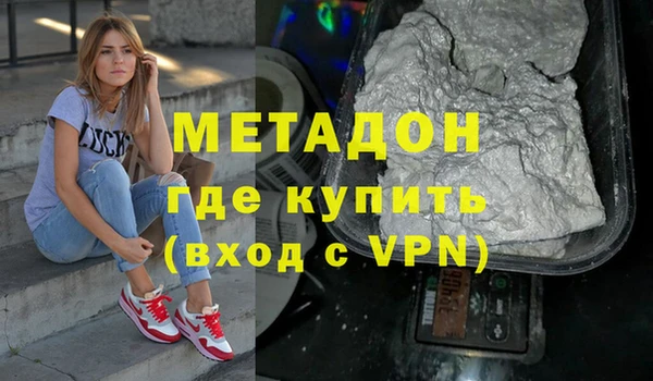 а пвп мука Нягань