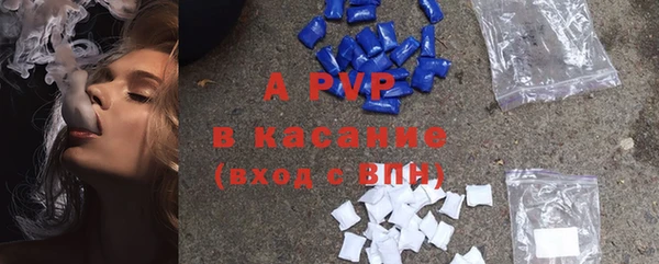 прущий лед Нязепетровск