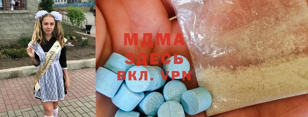 а пвп мука Нягань