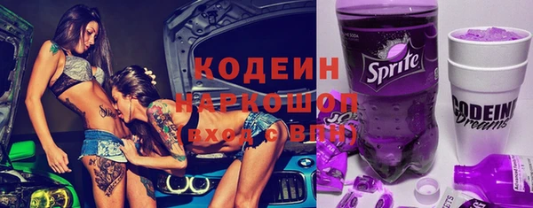прущий лед Нязепетровск