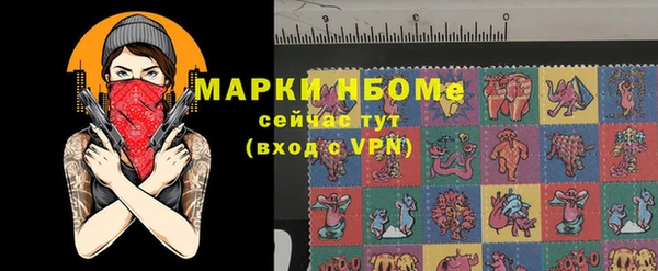 а пвп мука Нягань