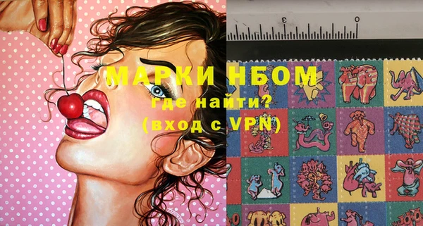 прущие крисы Няндома
