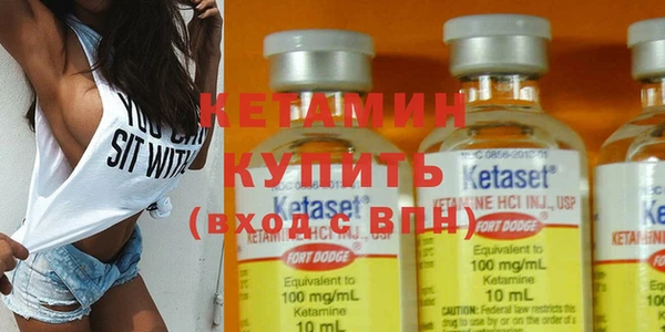 прущие крисы Няндома