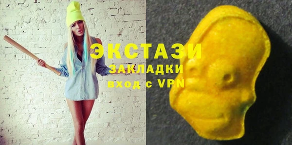 а пвп мука Нягань