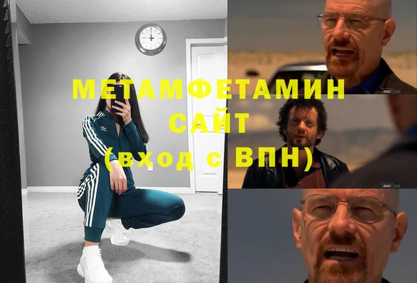 МДПВ Вязники