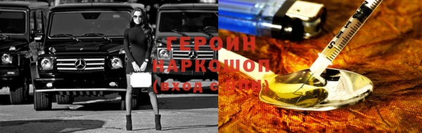 гидра Пересвет