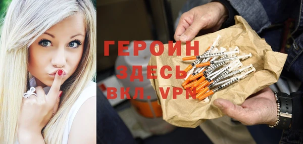 прущие крисы Няндома