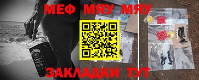 гашишное масло Бузулук