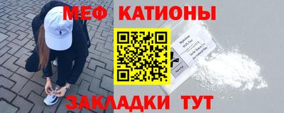 наркотики Апрелевка