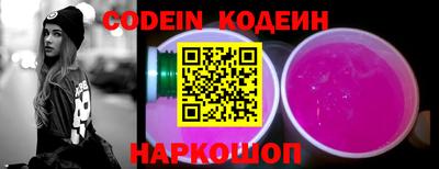 каннабис Апшеронск