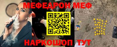 гашишное масло Бузулук