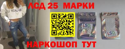 трава Дубна