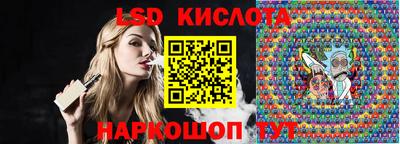 гашишное масло Бузулук