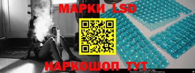 кокаин колумбия Будённовск