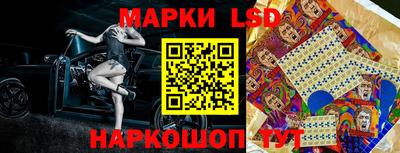 шишки Бугуруслан