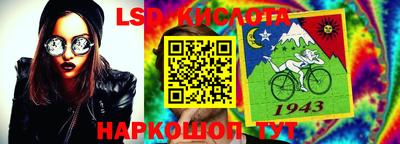 кокаин колумбия Будённовск