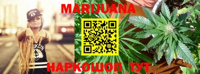 кокаин колумбия Будённовск