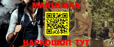 шишки Бугуруслан
