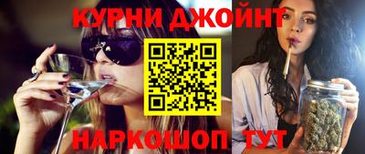 кокаин колумбия Будённовск