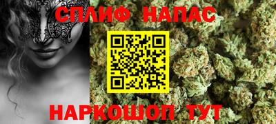 наркотики Апрелевка