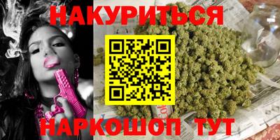 кокаин колумбия Будённовск