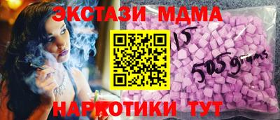 стафф Азнакаево