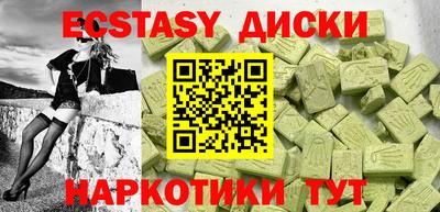 кокаин колумбия Будённовск