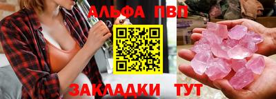 гидропоника Донской