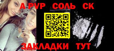 кокаин колумбия Будённовск