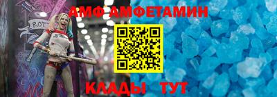 кокаин колумбия Будённовск
