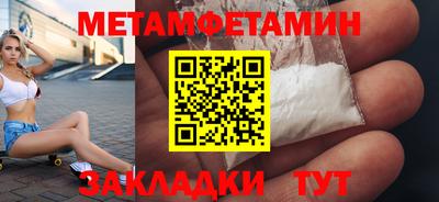 каннабис Апшеронск