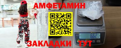 гашишное масло Бузулук