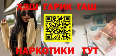 кокаин колумбия Будённовск